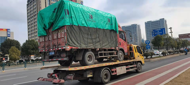 南京救援拖车