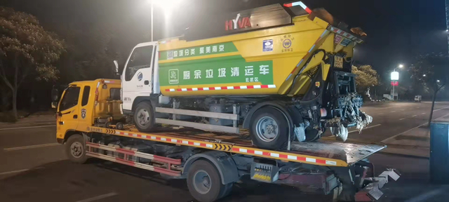 南京拖车救援电话