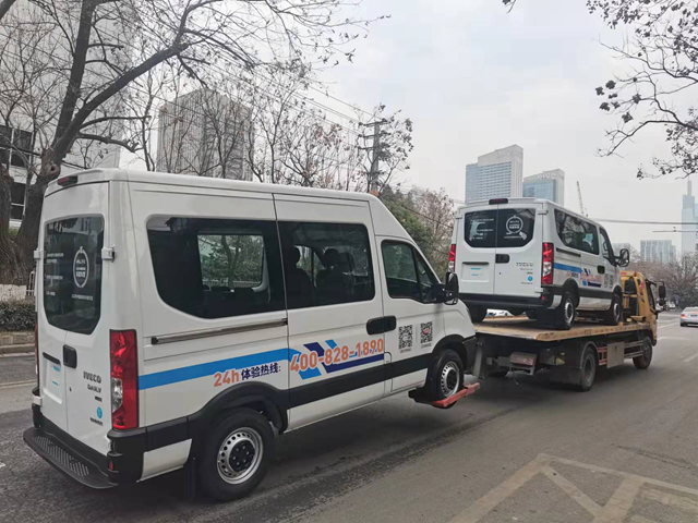 南京救援拖车平台