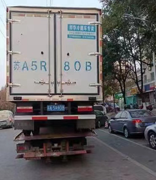 南京车辆救援拖车