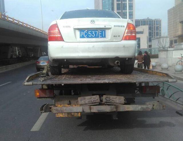 汽车救援南京